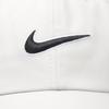Nike Sunshade Embroidered New Version Polyester Baseball Cap Unisex Hats White FB5369-072