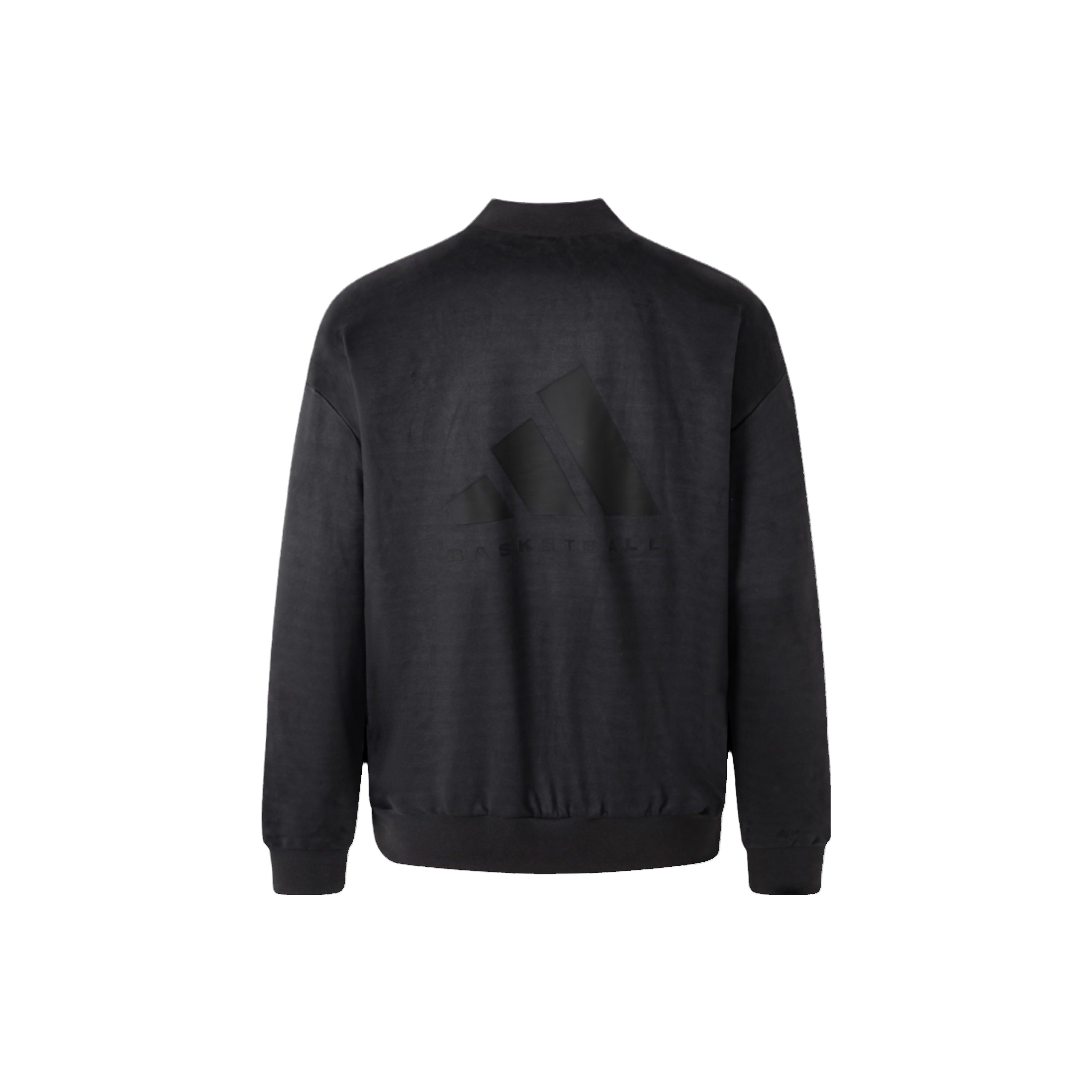 adidas Basketball Unisex Carbon Sueded Crew Sweatshirt IN7696 XS