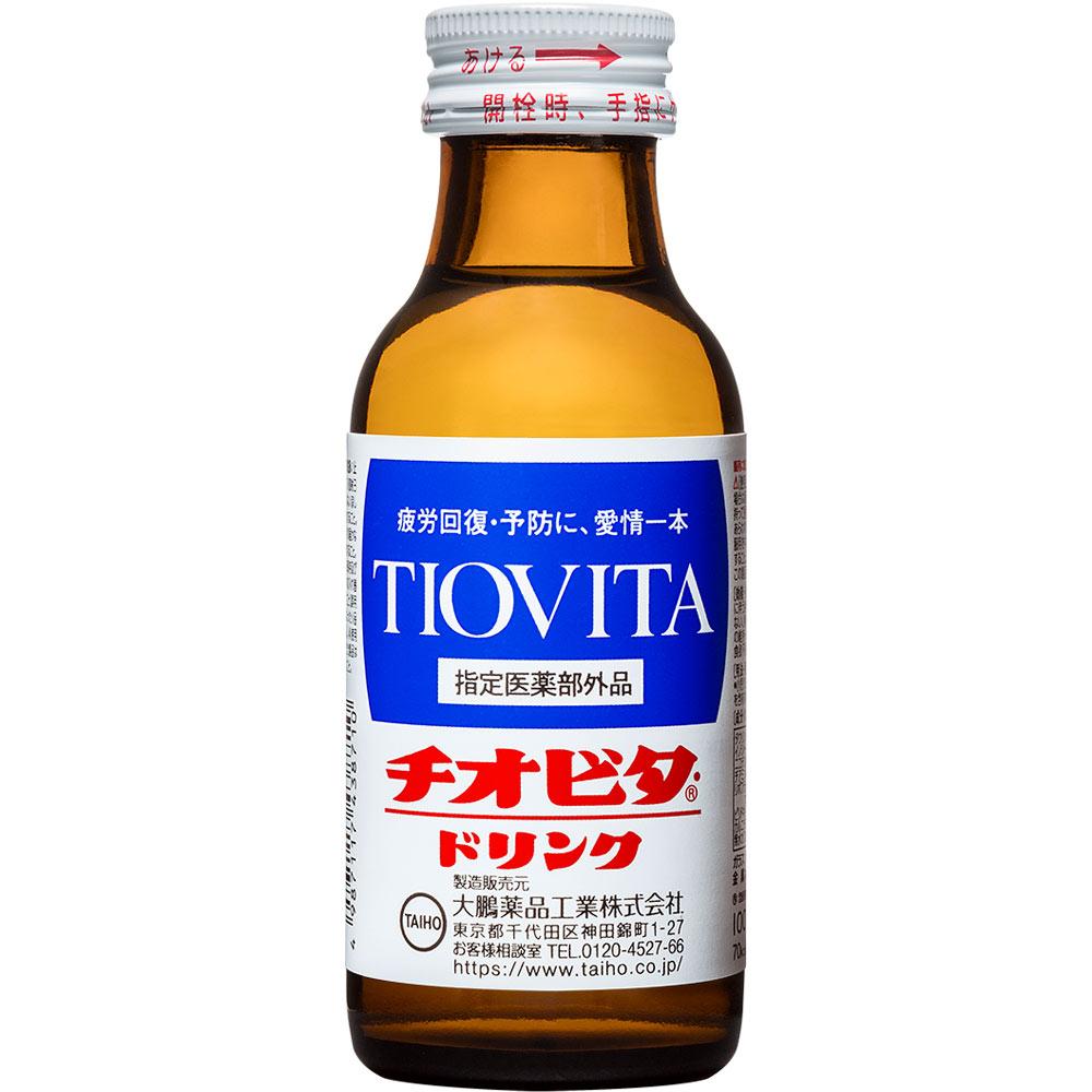Taiho Thiovita Drink 100 ml X 3 Flaschen (Ausgewiesene Quasi-Droge) Quasi-Arzneimittel gegen körperliche Erschöpfung und zur Unterstützung der Ernährung (Vitamine) Wirksamkeit