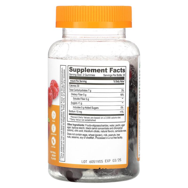 Prebiotic Fiber Gummies, Natural Berry, 60 Gummies