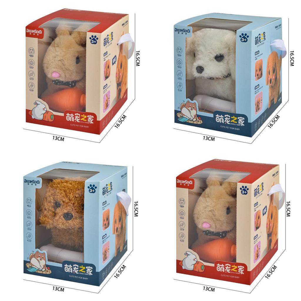 Poodle Saint Bernard Golden Retriever Kid Interaction Pet Toys Can Walk And Bark For Kids And Pets Play