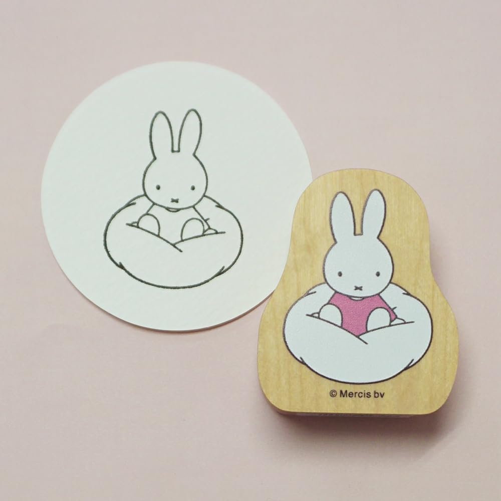 Face Stamp Bruna Wood Piece Miffy Riding On a Cloud Children's 2011-005