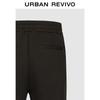 UR Men's Casual Elastic Waist Wide-Leg Pants
