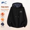 Men's Winter Fleece Lined Hooded Sweatshirt