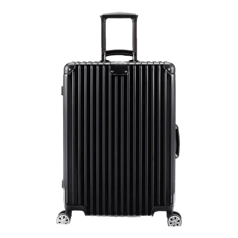 NetEase Yanxuan Xiaojingang PC Aluminum Frame Luggage