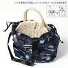 [2022] KiU Water-Repellent and Waterproof Bag Cover, Tote Bag, 2-Way Eco Bag, Compact, Packable, Foldable, for Men and Women, Stardust Design, K82-059