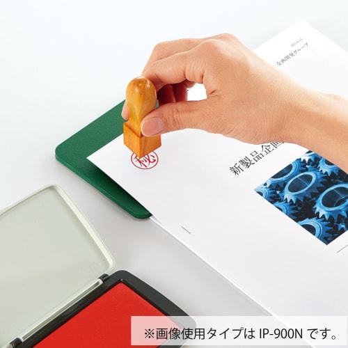 KOKUYO Stamp Mat for Checks IP-902N
