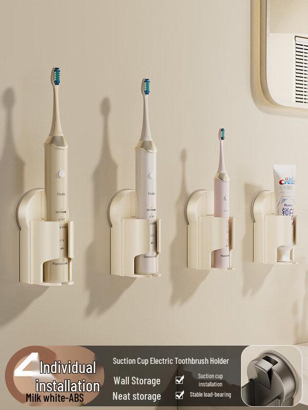 LIEI Suction Cup Electric Toothbrush Holder