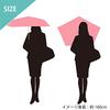 ogawa Ultra-Lightweight Folding Umbrella, 100g, Women's, Nordic Pattern, Slim, Colco Midsummer, Gift, Mother's Day, Respect for the Aged Day, 81379