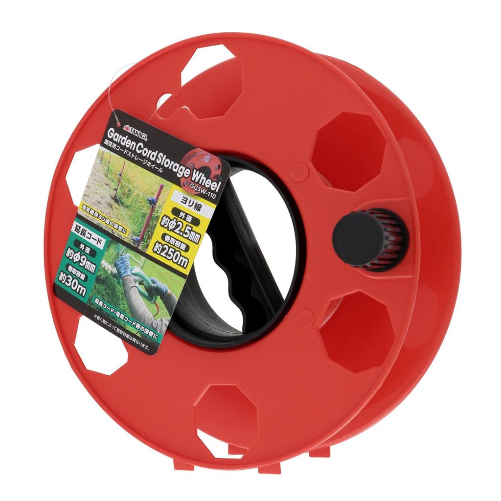 Takagi Gardening Cord Storage for storing and winding electrical extension electric fence and red Wheel, GCSW-110, cords, cords, strands, ropes,