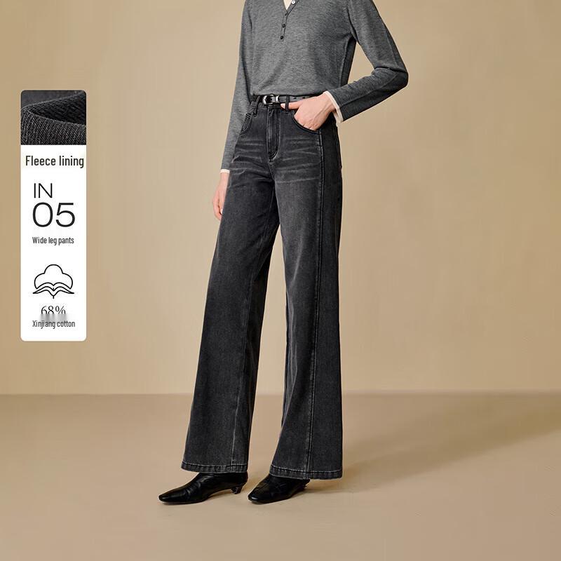 Inman Women's High-Waist Wide-Leg Jeans