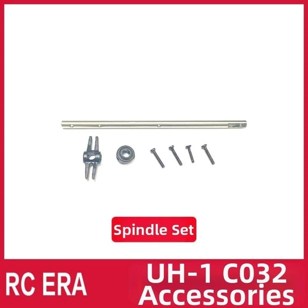 High Quality New Rc Era Rc Helicopter Spare Parts C032 Uh1 Simulation Model Airplane Accessories Motor Battery Horizontal Axis