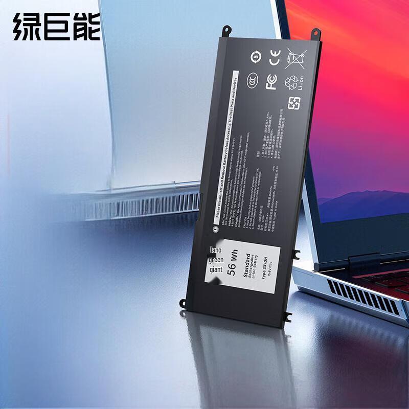 

llano 33YDH Replacement Laptop Battery for Dell