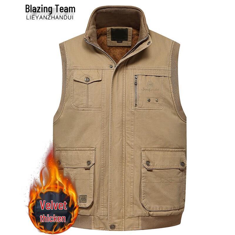 Men's Winter Multi-Pocket Fleece-Lined Vest