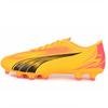 Puma Ultra Play Fg Ag