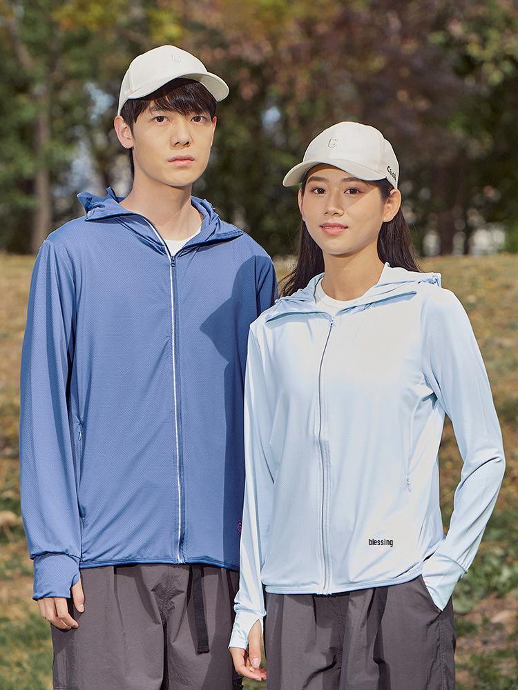 UPF50+ Ice Silk Quick-Dry Sun Protection Jacket - Breathable, Trendy, Thin Outdoor Summer Coat for Couples