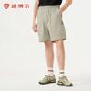 Bunn – Shorts