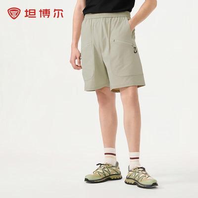 Men's Lightweight Loose Fit Cargo Shorts