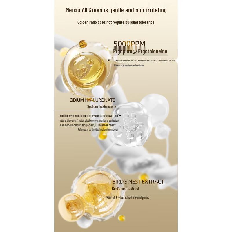 Niusheng Zhiyanshi Ergothioneine Bird's Nest Burst Water Mask