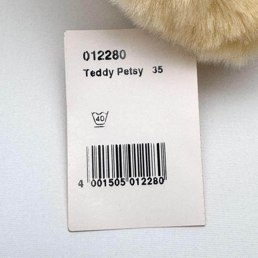 [BRUKT] Steiff Petsy Teddybjørn 012280