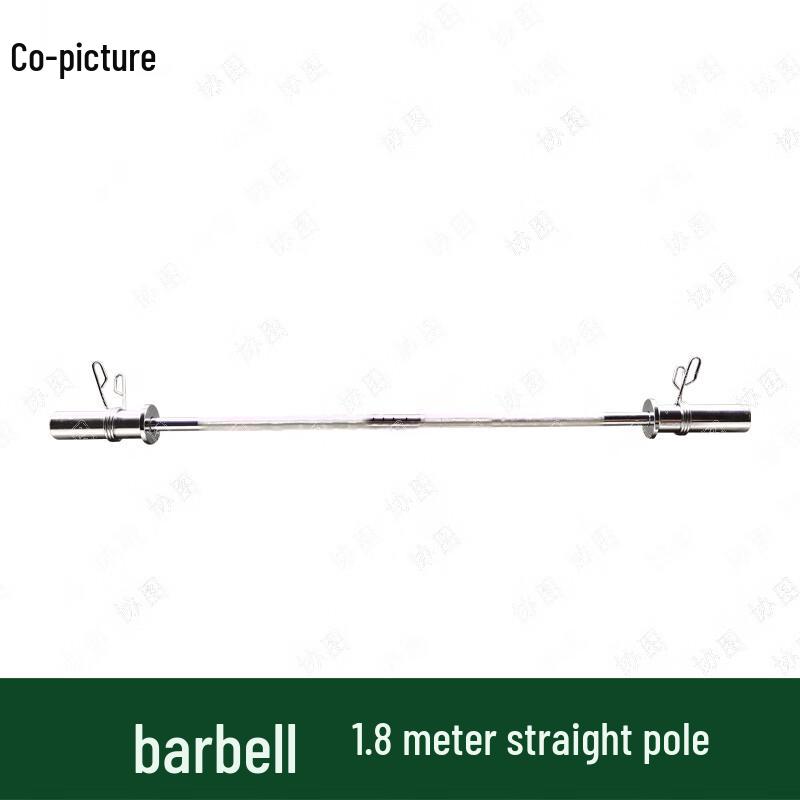 Xietu Olympic Barbell Straight Bar