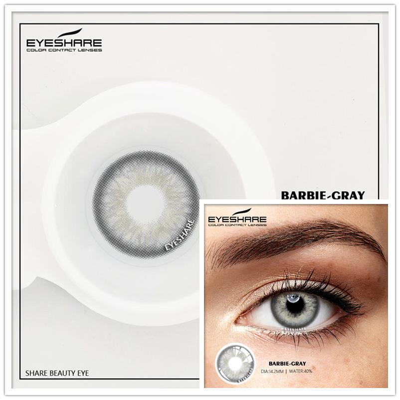 Контактные линзы для глаз EYESHARE, 2 шт./пара, цветные контактные линзы MONICA, цветные контактные линзы для глаз, косметические цветные контактные линзы, красивый макияж глаз