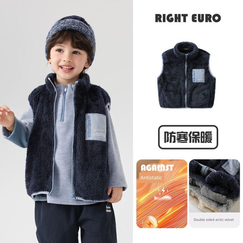 Right European Style Boys' Arctic Velvet Vest 2025 Winter New Children's Clothing Baby Winter Fleece-Lined Top