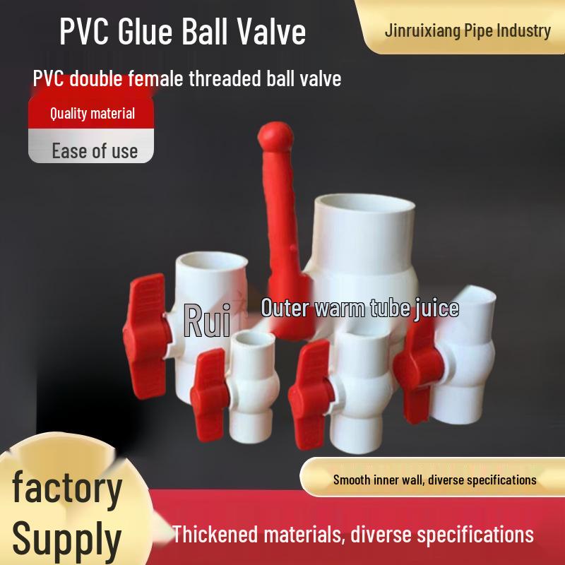 Household PVC Ball Valve Connector for Water Supply Pipes (Sizes 20, 25, 32) - Ideal for Fish Tanks