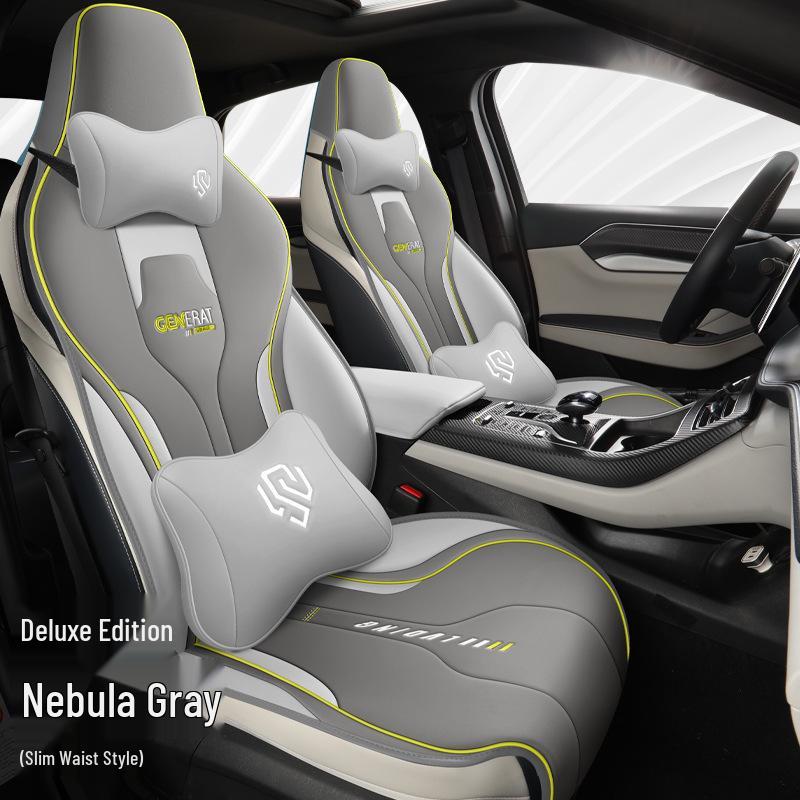 BYD Qin Plus EV Semi-Enclosed Seat Cushion, Four Seasons Universal Cover & Qin Plus DMI Set