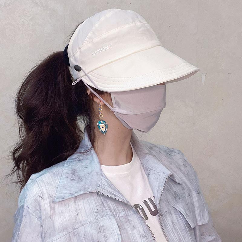 

Summer Letter Sun Hat Sun Hat Empty Top Fisherman Hat Sun Hat Women білий