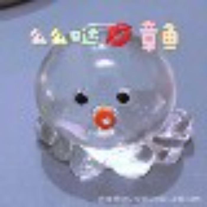 Appearance Gradual Change Ice Cream Slow Rebound Pinch Music Tpr Modeling Soft Cute Decompression Small Toy