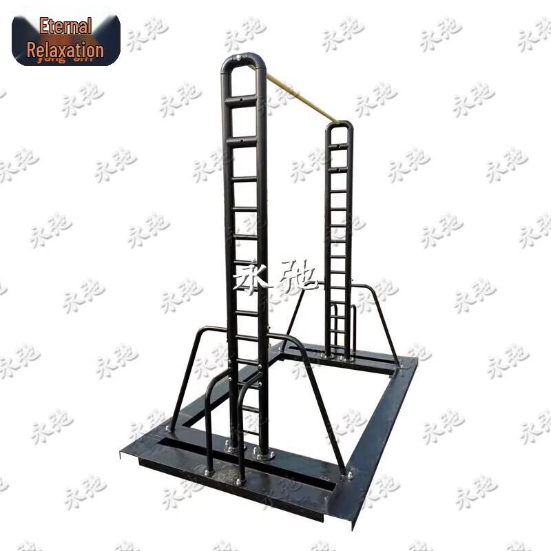 Yongchi Freestanding Indoor Pull-Up Bar