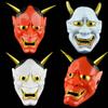 Halloween Horror Mask Japanese Hannya Oni Mask Plastic Masquerade Performance Mask Decoration Pendant