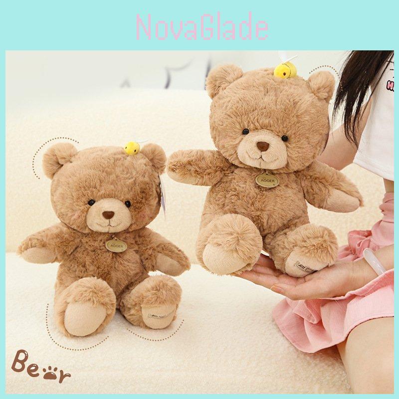 Adorable 23cm Plush Toy Cute Jill Bear Stuffed Animal For Kids Birthday Gift