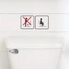 Ministertric Please Sit Down Toilet Sign Sticker