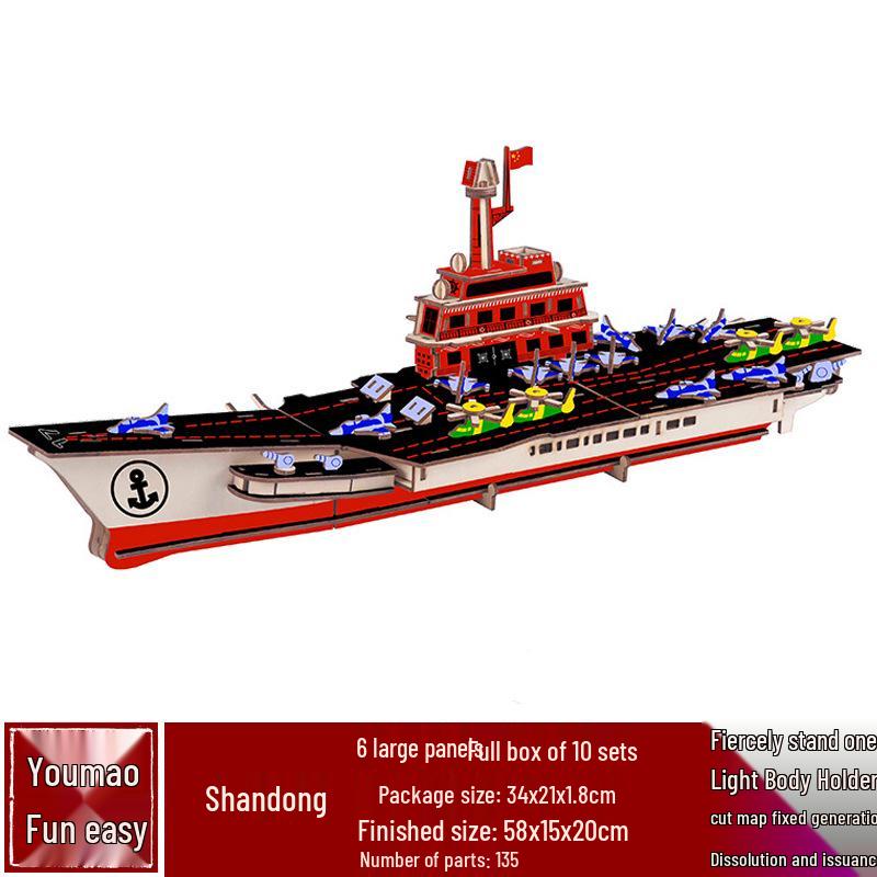 Handmade 3D Wooden Military Tank Model Puzzle for Children