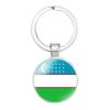 Decorative Keychain Showcasing Asian Country Flags Perfect For Birthdays And Parties