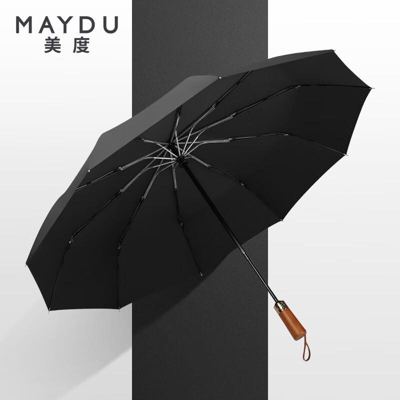 MAYDU Automatic 10-Rib Folding Umbrella
