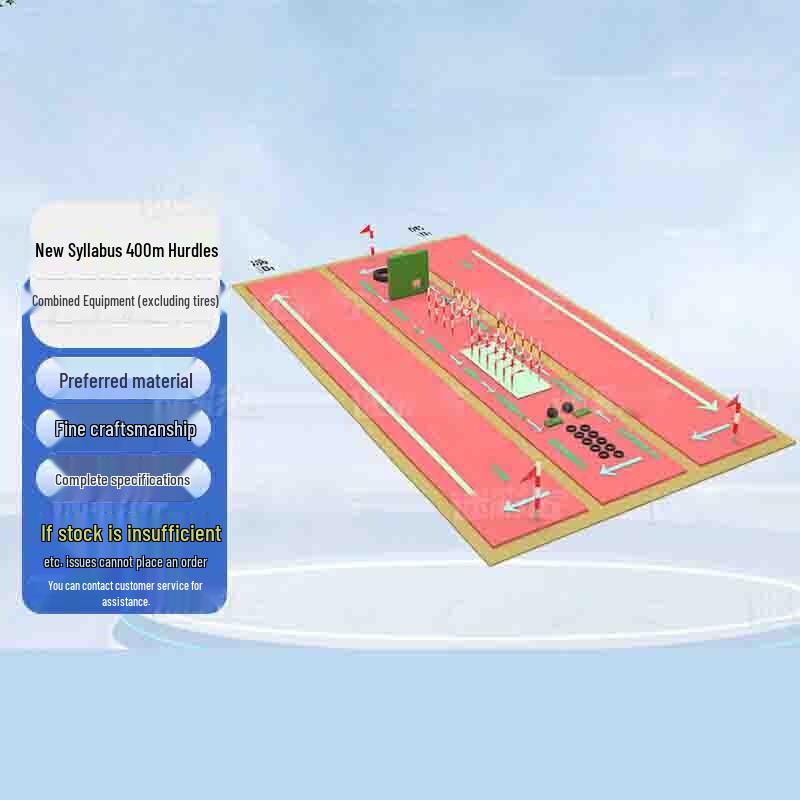 

Junyue Outdoor 400m Obstacle Training Equipment