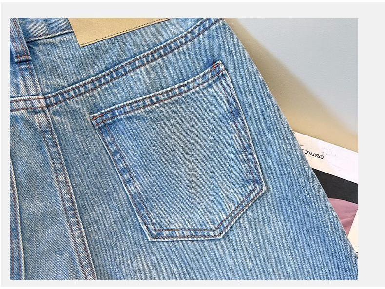 Women's Light Blue High-Waisted Wide-Leg Denim Jeans - Summer 2026 Collection