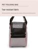 Portable Multifunctional Pet Bag: Crossbody, Handheld & Breathable Carrier for Cats and Dogs, Foldable Design for Easy Outings