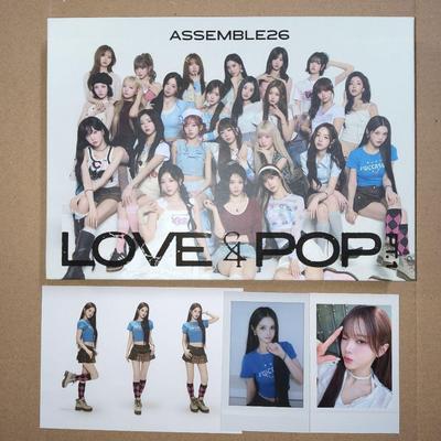 Audio și Video – Albume muzicale