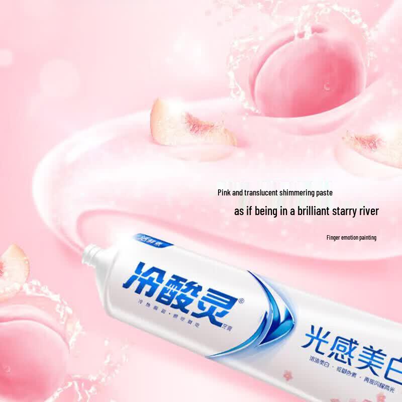 Cold-Sensitive Toothpaste Whitening & Fresh Breath Set