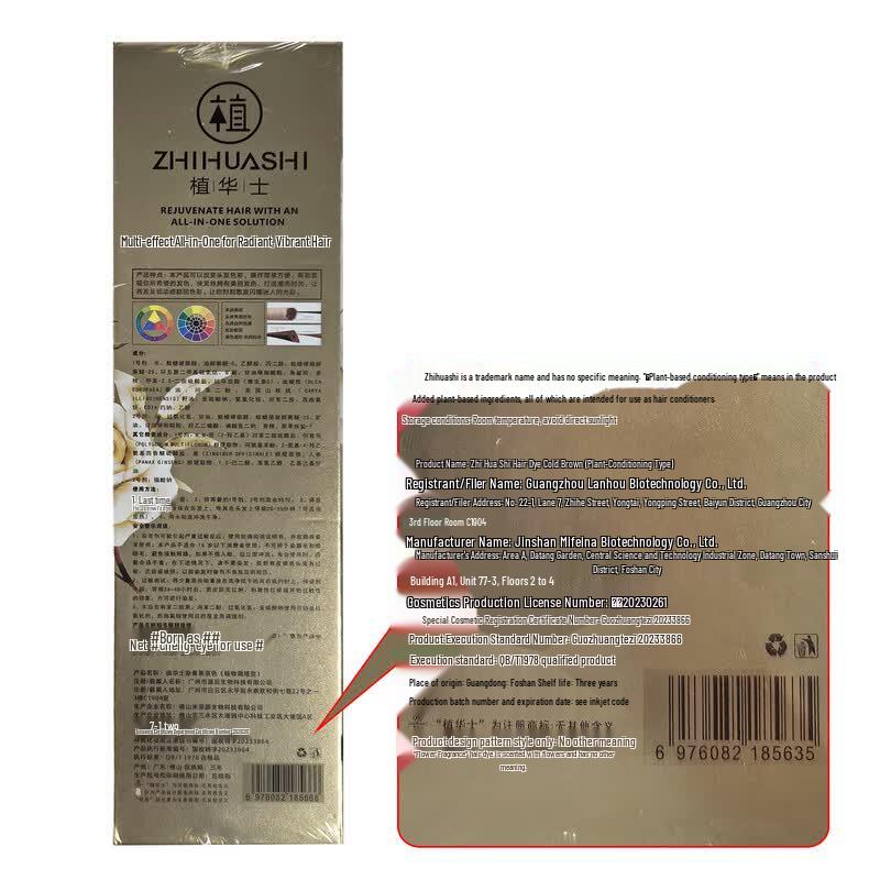 Zhihuashi Blume Pflanze Haarfarbe