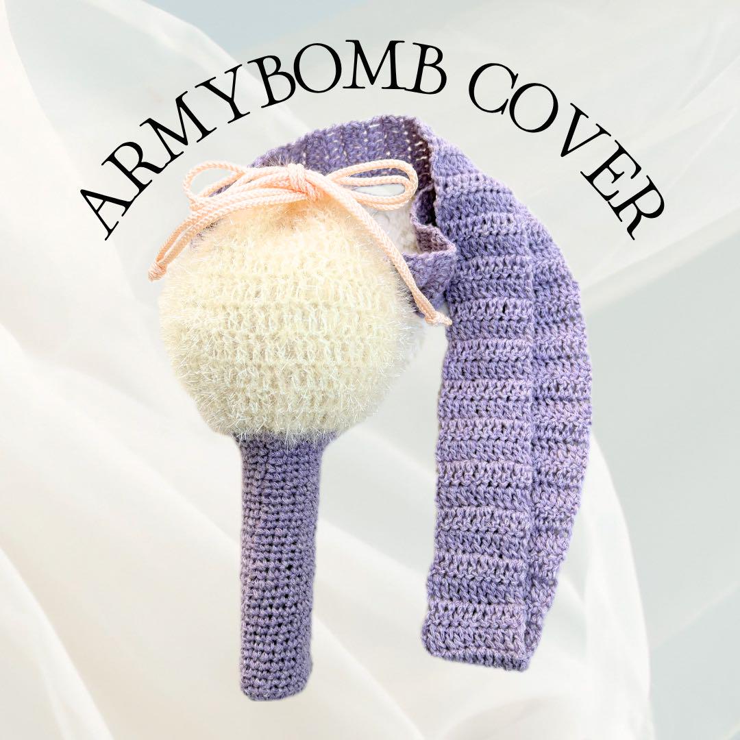 

[USED] BTS AmiBomb Cover Hand-knitted Knitted Doll-like Protective Case Army Korean Fan Activity