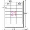 A-One PC & Word Processor Label Toshiba Rupo & TOSWORD Series Type 21 Pages 20 Sheets 28315