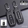 ABS Carbon Fiber Car Key Case Cover Fob for Mercedes-Benz a C E S G Class W177 W205 W213 X167 W222 CLA GLE GLB GLS AMG Maybach Bdo2