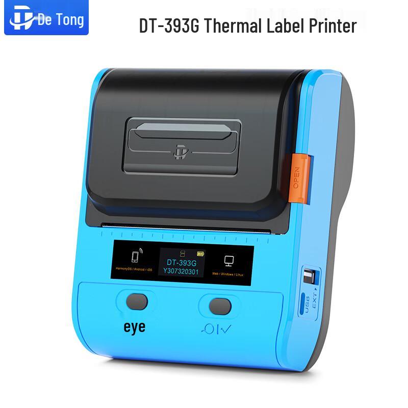 DeTong DT-393G Portable Label Printer