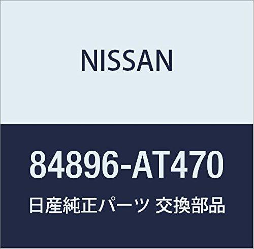 Genuine Nissan Rear Emblem for Nissan President, Part Number 84896-AT470
