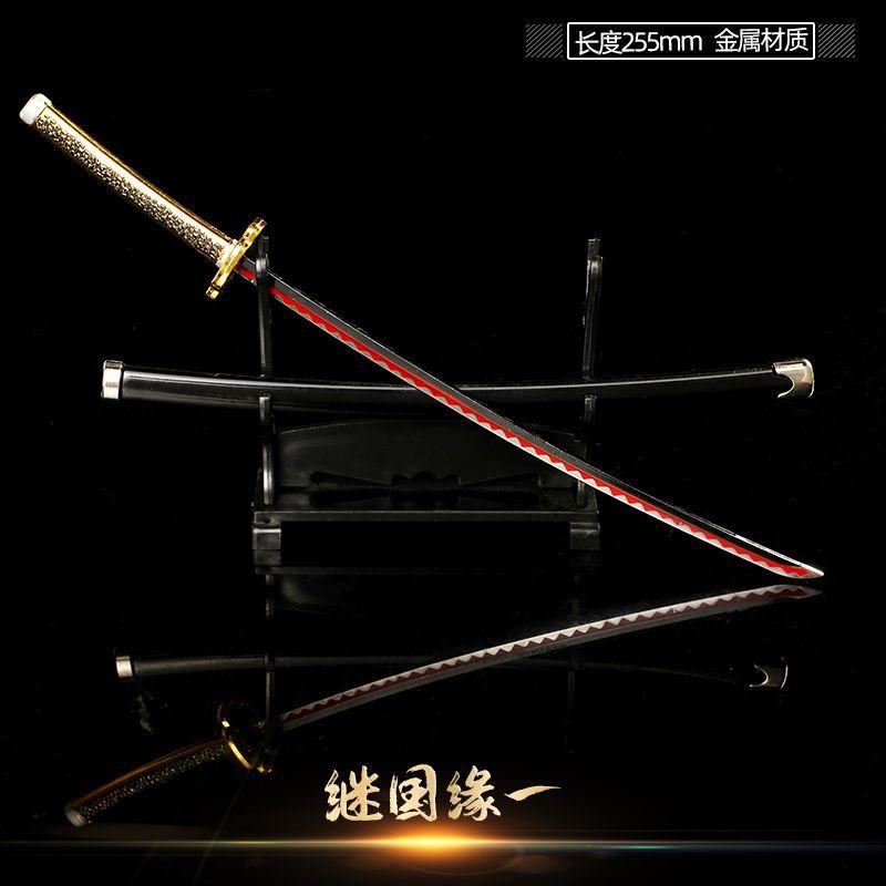 Swords Home Decor 25cm Demon Slayer Katana Swords Japanese Anime Cosplay Prop Weapon Collection Kid Gift